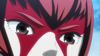 cap (242)