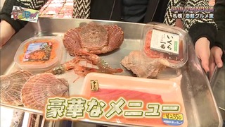 niji (95)