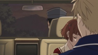 cap (104)