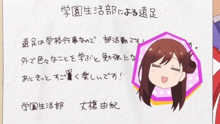 cap (166)