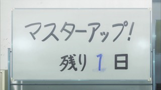 cap (51)
