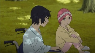 cap (140)