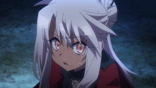 iri-212