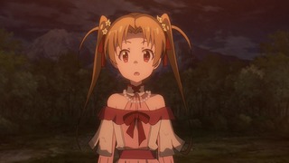 gate-33