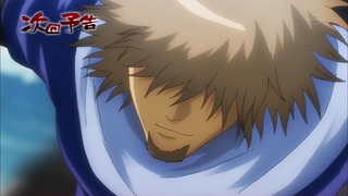 cap (358)