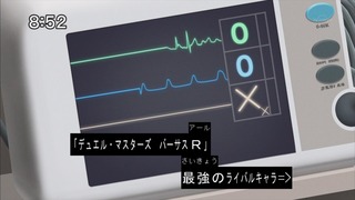 1450569136245