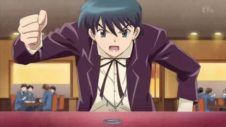 rin (51)