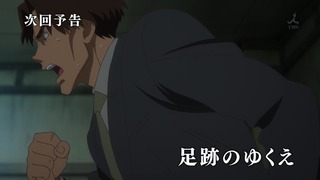 cap (292)