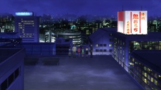 cap (116)