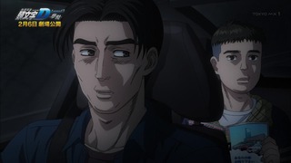 cap (312)