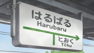 1401477291-0472-002