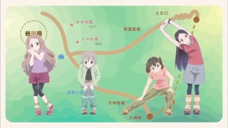 yamano24 (14)