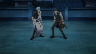 cap (242)