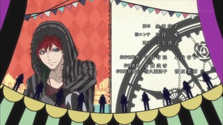 cap (116)