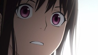 cap (114)