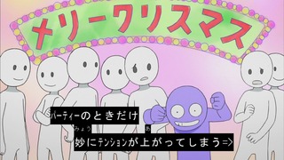 cap (330)