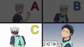 cap (257)