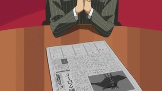 cap (144)