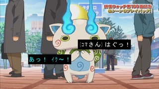 cap (31)