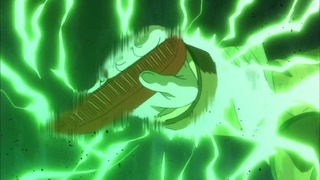 cap (238)