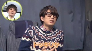 niji (105)