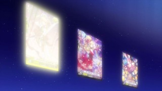 cap (125)