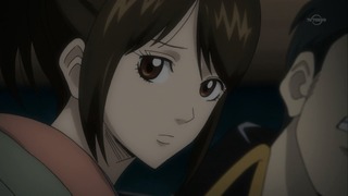 cap (53)