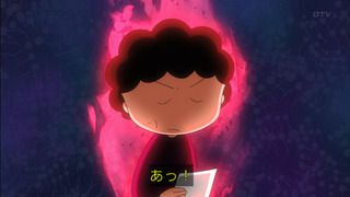 maruko-82