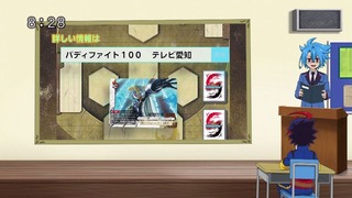 buddy-140