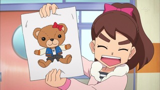 cap (154)