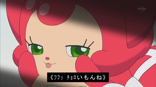 1452762711688