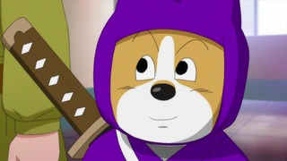 232