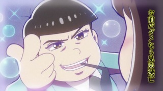 cap (129)
