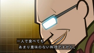 cap (50)