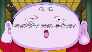 cap (129)