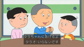 sazae1130_13