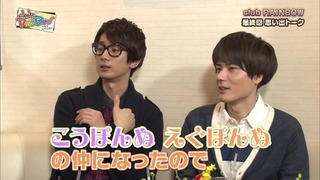 niji (131)