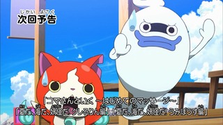 cap (238)