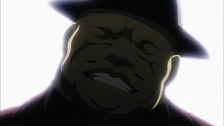 cap (208)