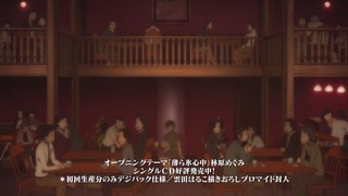 cap (102)