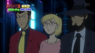 cap (103)