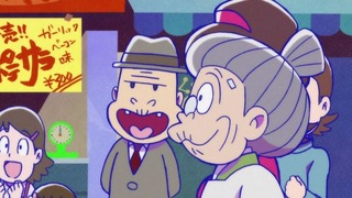 cap (12)