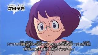 cap (295)