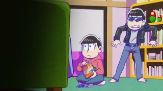 cap (237)