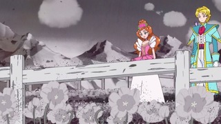 cap (131)