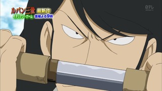 cap (492)