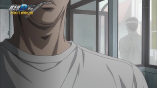 cap (243)
