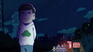 cap (263)
