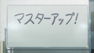 cap (54)