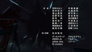 cap (167)